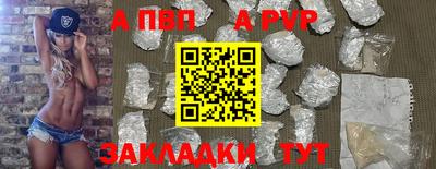 мяу мяу мука Берёзовский