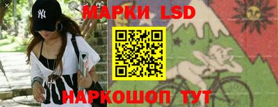 мяу мяу мука Берёзовский