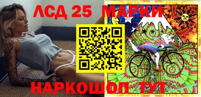 кокс Беслан
