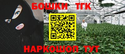 мяу мяу мука Берёзовский