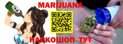кокс Беслан