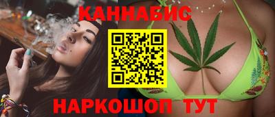 мяу мяу мука Берёзовский