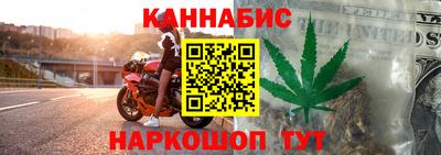 кокс Беслан