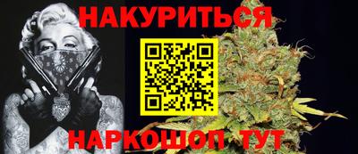 кокс Беслан