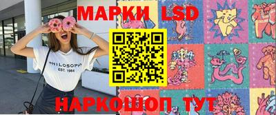 мяу мяу мука Берёзовский
