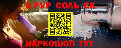 мяу мяу мука Берёзовский
