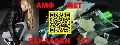 мяу мяу мука Берёзовский