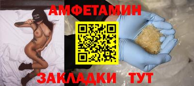 мяу мяу мука Берёзовский