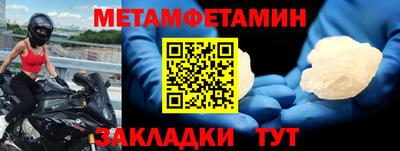 мяу мяу мука Берёзовский