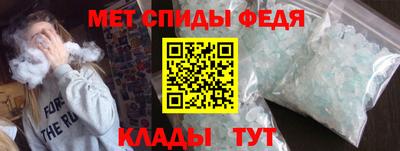 кокс Беслан
