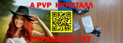 мяу мяу мука Берёзовский