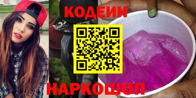 мяу мяу мука Берёзовский