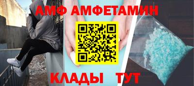 кокс Беслан