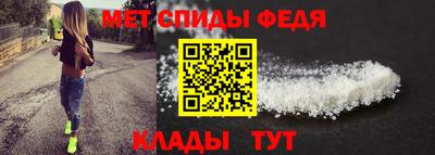 кокс Беслан