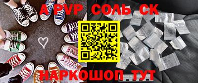 мяу мяу мука Берёзовский