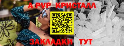 мяу мяу мука Берёзовский