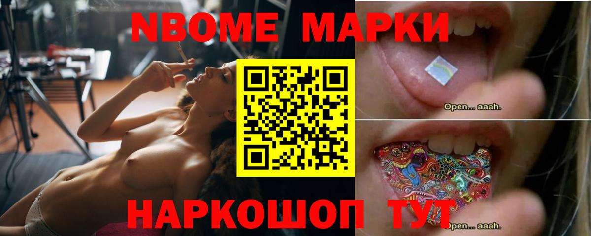 LSD-25 экстази ecstasy  Вход с VPN  Лсд 25 экстази кислота  Кимры 